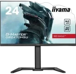 iiyama G-MASTER GB2470HSU-B5