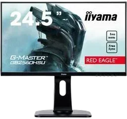 iiyama G-MASTER GB2560HSU-B1