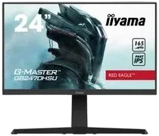iiyama GB2470HSU-B1