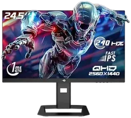 Titan Army P2510S PLUS